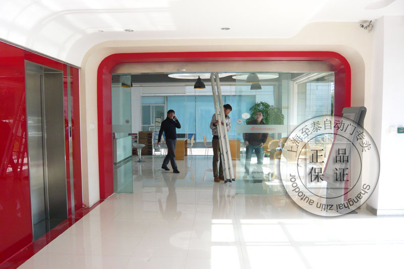 Panasonic automatic door engineering