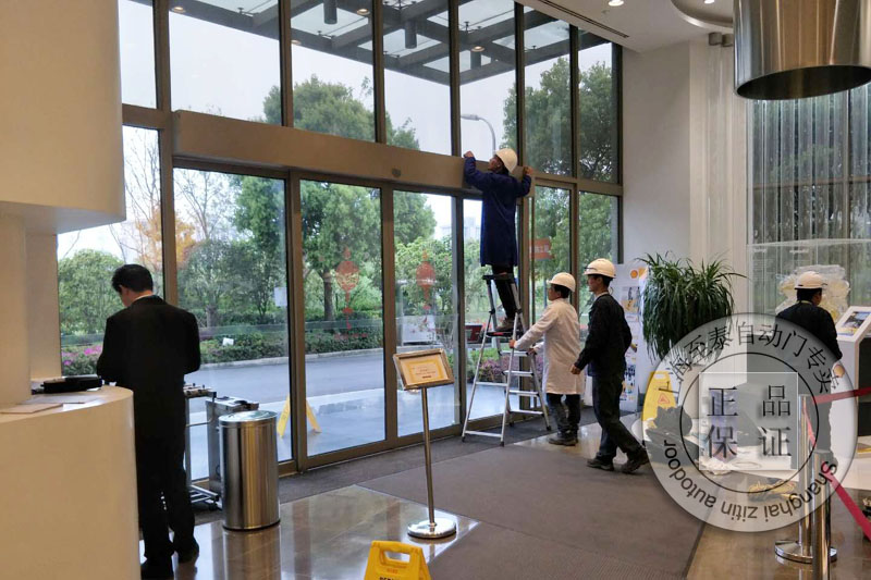 Panasonic automatic door project case