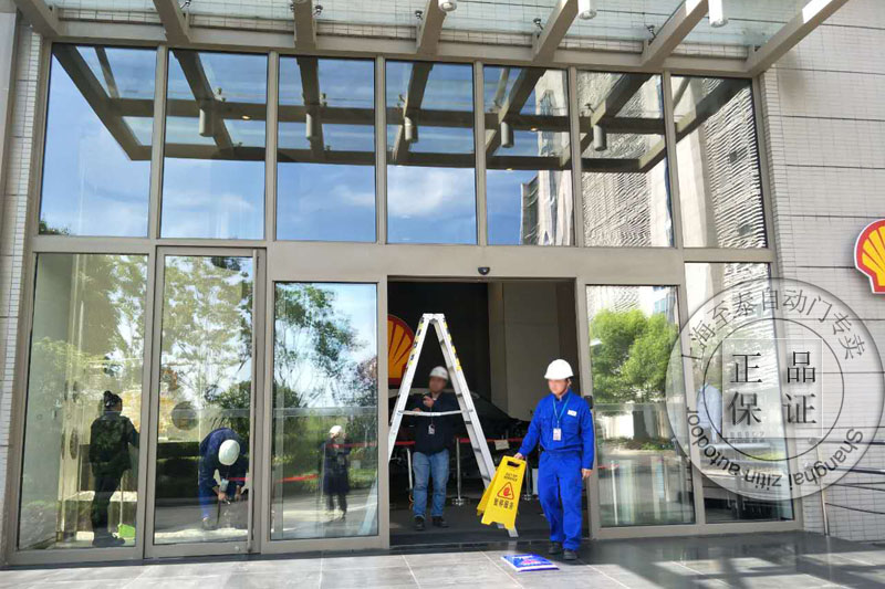 Panasonic automatic door installation