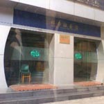 广州七宝中学感应门