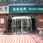 国家电力广州感应旋转门
